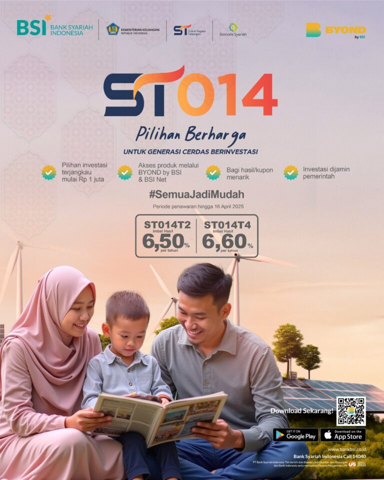 BSI-Produk-ST014-1
